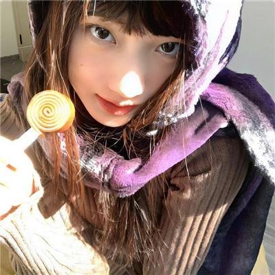 土路盐味